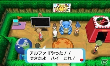 3DS「ポケットモンスター オメガルビー・アルファサファイア」伝説のポケモンや「スーパーひみつきち」の情報が公開の画像87