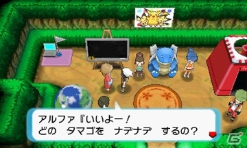 3DS「ポケットモンスター オメガルビー・アルファサファイア」伝説のポケモンや「スーパーひみつきち」の情報が公開の画像88