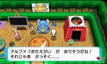 3DS「ポケットモンスター オメガルビー・アルファサファイア」伝説のポケモンや「スーパーひみつきち」の情報が公開の画像90