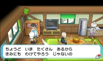 3DS「ポケットモンスター オメガルビー・アルファサファイア」伝説のポケモンや「スーパーひみつきち」の情報が公開の画像99