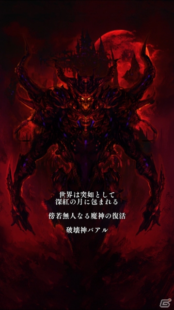 簡単操作で高い戦略性！タワーディフェンスとパズルを融合させた「クリムゾンウォーズ」をレビュー！の画像2