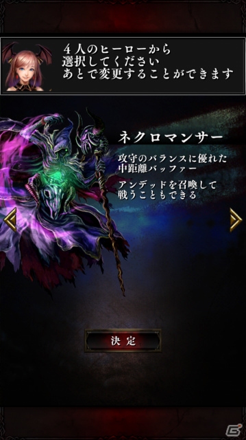 簡単操作で高い戦略性！タワーディフェンスとパズルを融合させた「クリムゾンウォーズ」をレビュー！の画像7