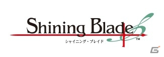 PS Vita「チェインクロニクルV」第2部「絆の新大陸」の実装予告や「シャイニング・レゾナンス」とのコラボなどが発表の画像4