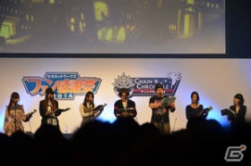 【セガネットワークスファン感謝祭2014】チェンクロラジオ出張所＆公開生ドラマ、チェンクロチャレンジの模様をレポート―ラジオ発のオリジナルキャライラストも公開の画像14