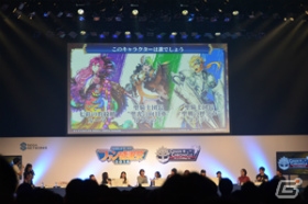【セガネットワークスファン感謝祭2014】チェンクロラジオ出張所＆公開生ドラマ、チェンクロチャレンジの模様をレポート―ラジオ発のオリジナルキャライラストも公開の画像17