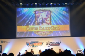 【セガネットワークスファン感謝祭2014】チェンクロラジオ出張所＆公開生ドラマ、チェンクロチャレンジの模様をレポート―ラジオ発のオリジナルキャライラストも公開の画像7