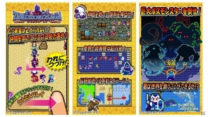アクションゲーム「ゾロゾロサーガ」のiOS版が配信の画像2