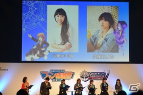 【セガネットワークスファン感謝祭2014】出演声優によるミニアフレコも披露された「アンジュ・ヴィエルジュ～第2風紀委員 ガールズバトル～」ステージの画像7
