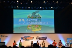 【セガネットワークスファン感謝祭2014】来場者による「ぷよぷよ!!クエスト」タイムアタックも行われたスペシャルステージの模様をお届けの画像20