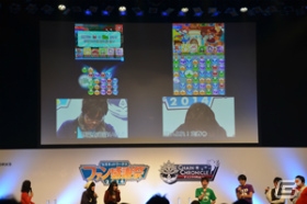 【セガネットワークスファン感謝祭2014】来場者による「ぷよぷよ!!クエスト」タイムアタックも行われたスペシャルステージの模様をお届けの画像26