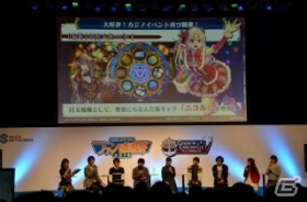 【セガネットワークスファン感謝祭2014】TVアニメ化も発表された「チェンクロ」ステージをレポートの画像1