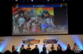 【セガネットワークスファン感謝祭2014】TVアニメ化も発表された「チェンクロ」ステージをレポートの画像3