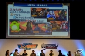 【セガネットワークスファン感謝祭2014】TVアニメ化も発表された「チェンクロ」ステージをレポートの画像5