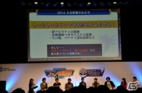 【セガネットワークスファン感謝祭2014】TVアニメ化も発表された「チェンクロ」ステージをレポートの画像7