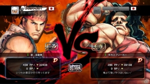 世界大会「カプコンカップ ファイナルズ 2014」はももち選手が優勝！「ストリートファイターV」最新トレーラーにはナッシュの姿が！？の画像3