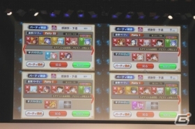 【セガネットワークスファン感謝祭2014】「drop」や「虹のコンキスタドール」のライブも披露されたチェインクロニクルステージをレポートの画像7