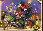 iOS/Android「サモンズボード」光結晶がプレゼントされるクリスマス記念イベントが開催！イベントダンジョンに「妖怪」シリーズ第2弾も登場