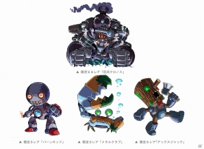 iOS/Android「ドラゴンポーカー」強敵・ロボット「巨兵クロノス」再臨！復刻スペシャルダンジョン「蒸気の機兵団」が登場の画像2