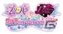 3DS「プリパラ＆プリティーリズム プリパラでつかえるおしゃれアイテム1450！」が2015年3月19日に発売―TVアニメ新シリーズ＆可動フィギュアも発表の画像1