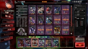 新使い魔が60種類追加！細かい調整も入った「ロード オブ ヴァーミリオン アリーナ」第2回アルファテストの先行プレイの模様をレポートの画像17