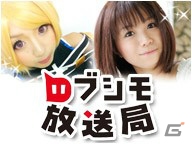 gloops×ブシロードによる歌で戦うRPG「トイズドライブ」のAndroid版が配信―ゲーム内でのクリスマスイベントの開催が決定！の画像7