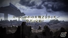 PS3/PS Vita「第3次スーパーロボット大戦Z 天獄篇」が2015年4月2日に発売決定―「トップをねらえ2!」「翠星のガルガンティア」などが新たにシリーズ参戦!の画像4