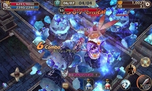 iOS/Android「LOST IN STARS」レベルキャップが60に引き上げ！「極寒の雪原」などの新ダンジョンも追加の画像2