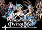 PC版「ウェポンズオブミソロジー」12月17日より正式サービスが開始！アイテムモールも利用可能に