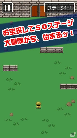動く障害物をよけて探検だ！iOS/Android「ピコピコ！探検ランド」が配信の画像2