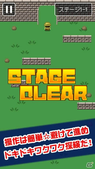 動く障害物をよけて探検だ！iOS/Android「ピコピコ！探検ランド」が配信の画像3