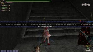 気分はまるでダンジョンRPG！「モンスターハンター フロンティアG」新コンテンツ「天廊遠征録」を体験してみたの画像23