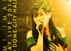 Blu-ray/DVD「今井麻美 Birthday Live 2014 in TOKYO DOME CITY HALL」の発売日が2015年1月28日に変更―ジャケット写真＆店舗オリジナル特典を公開