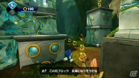 Wii U/3DS「ソニックトゥーン」ゲーム序盤のストーリーをスクリーンショットと共に公開！物語後半に待ち構える手強いステージもの画像6