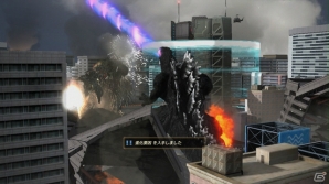 PS3「ゴジラ-GODZILLA-」怪獣王を目指す新モード「KING OF THE MONSTERS」をチェック！サイボーグ怪獣 ガイガンや巨大怪獣も出現の画像7