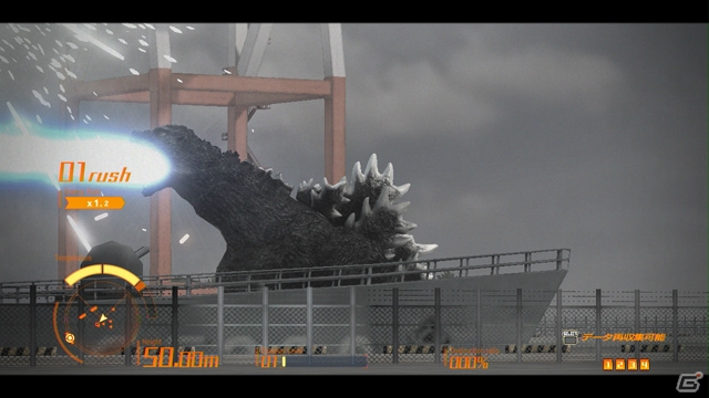 PS3「ゴジラ-GODZILLA-」怪獣王を目指す新モード「KING OF THE MONSTERS」をチェック！サイボーグ怪獣 ガイガンや巨大怪獣も出現の画像11