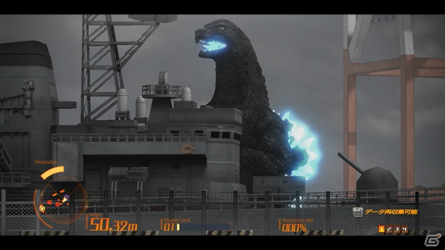 PS3「ゴジラ-GODZILLA-」怪獣王を目指す新モード「KING OF THE MONSTERS」をチェック！サイボーグ怪獣 ガイガンや巨大怪獣も出現の画像8