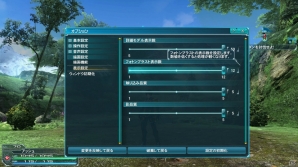 PC/PS Vita「ファンタシースターオンライン2」12人が協力して挑む緊急クエスト「降臨する星滅の災厄」が配信！「宇宙戦艦ヤマト2199」とのコラボもの画像5