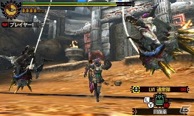 3DS「モンスターハンター4G」セブン-イレブンのセブンスポット設置店にて「メトロイド」コラボDLCの先行配信がスタート！の画像5