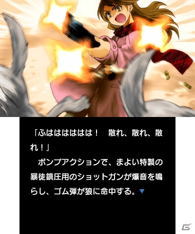 そして、物語は「収斂」する―3DSダウンロードソフト「プチノベル 収斂の十二月」が12月24日に配信の画像4