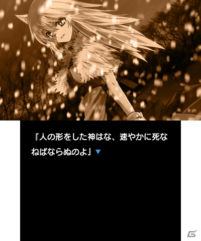 そして、物語は「収斂」する―3DSダウンロードソフト「プチノベル 収斂の十二月」が12月24日に配信の画像5