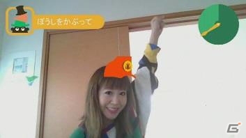 Wii U「わいわい！みんなでチャレンジ」更新データ＆体験版が配信―年末年始にピッタリのパーティゲームが追加！の画像2