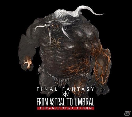 Ffxiv公式アレンジアルバム Final Fantasy Xiv From Astral To Umbral Arrangement Album が発売 シークレット楽曲のパスワードも掲載 ゲーム情報サイト Gamer