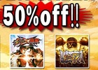 「ウルIV」「スパIV」「ストクロ」など人気格闘ゲームが50％オフになる「CAPCOM WINTER SALE」が実施！