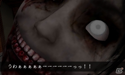 恐怖の女教師・ユリカが来る―3DSダウンロードソフト「@SIMPLE DLシリーズ Vol.35 THE 呪いの廃校舎～呪いの仮面と双子の少女～」が配信の画像11