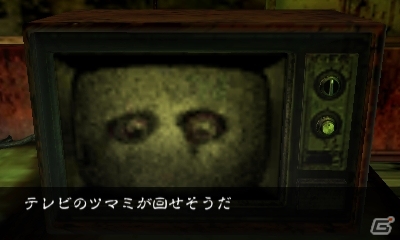 恐怖の女教師・ユリカが来る―3DSダウンロードソフト「@SIMPLE DLシリーズ Vol.35 THE 呪いの廃校舎～呪いの仮面と双子の少女～」が配信の画像3