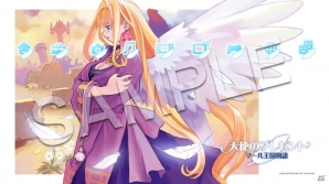 日本一ソフトウェアの名作タイトル「ソウルクレイドル」「グリムグリモア」「天使のプレゼント」がPS2アーカイブスにラインナップの画像6