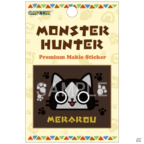 「モンスターハンター」12月の公式商品を紹介―「あったかぷっくりなパーカー」や「ウルクネコ ニットキャップ」など冬にピッタリのアイテムが多数登場の画像53