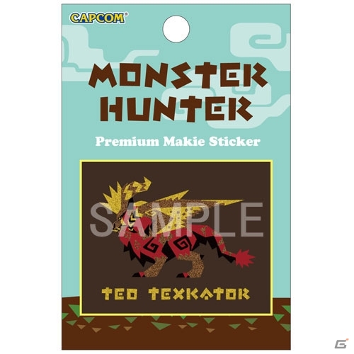 「モンスターハンター」12月の公式商品を紹介―「あったかぷっくりなパーカー」や「ウルクネコ ニットキャップ」など冬にピッタリのアイテムが多数登場の画像54