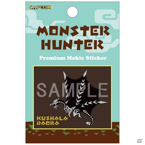 「モンスターハンター」12月の公式商品を紹介―「あったかぷっくりなパーカー」や「ウルクネコ ニットキャップ」など冬にピッタリのアイテムが多数登場の画像55
