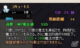 ニコニコアプリ/mixi「メイズミス」ギルドの仲間と動物を育てるコンテンツ「ギルド牧場」が登場！強力なペットスキルが当たる「ペット奥義BOX」もの画像15
